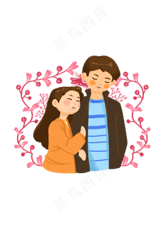 手绘时尚卡通情侣