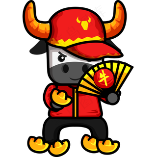 过年牛年财宝牛