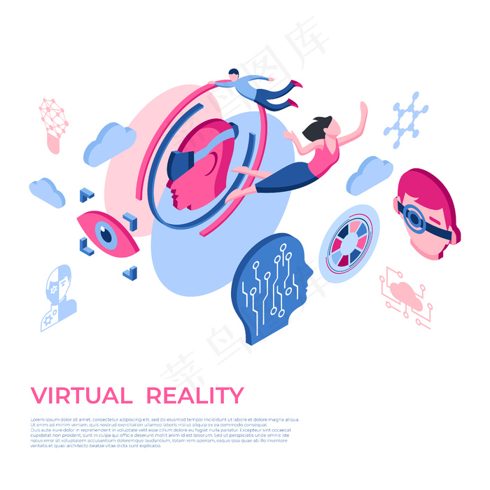 虚拟现实技术与人的关系eps,ai矢量模版下载