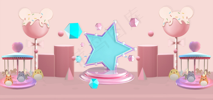 c4d儿童节快乐立体