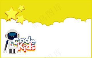 黄色墙上机器人背景设计