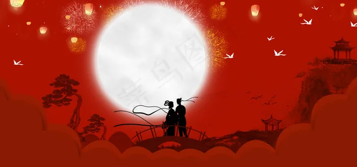 简约红色古风七夕剪纸边框(1920*900px 	       )psd模版下载