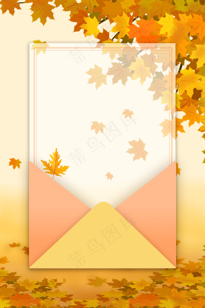 原创立秋主题海报背景