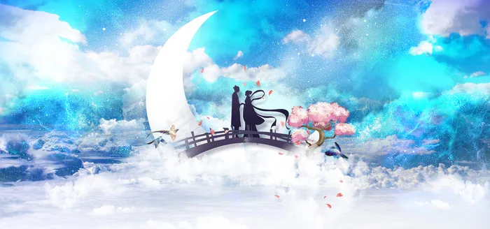 七夕唯美星空牛郎织女(1920*900px 	       )psd模版下载