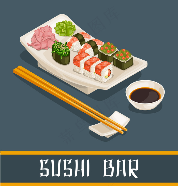多彩寿司店概念