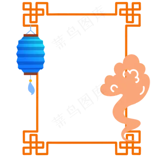 中国风灯笼边框