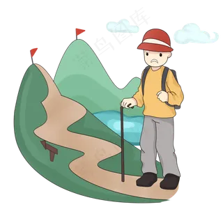 关爱老人登高老人