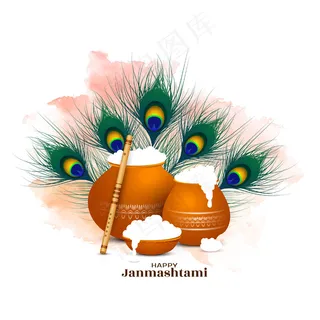 快乐 janmashtami 印度节日庆典背景设计矢量