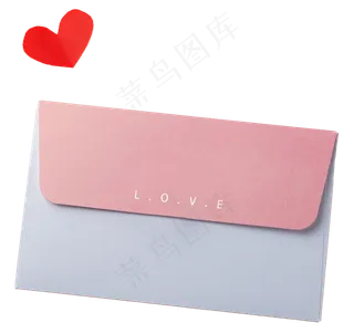 情人节情书爱心
