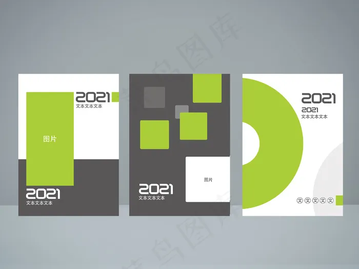 简约画册模板psd模版下载