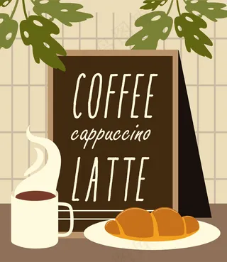 餐厅菜单咖啡杯和面包盘上插图