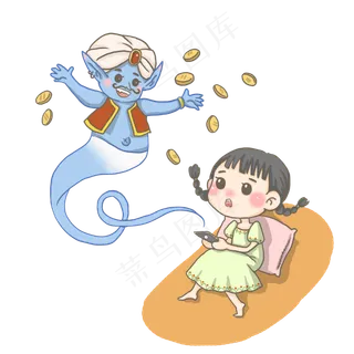 双十一洒金币PNG