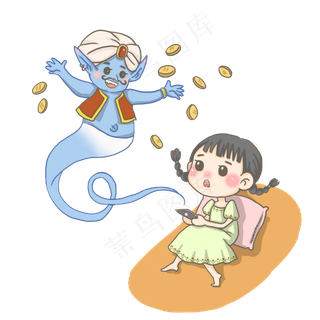 双十一洒金币PNG