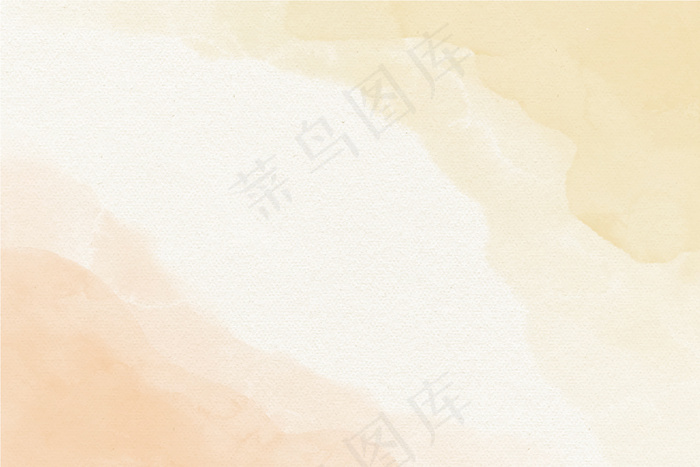 水彩背景