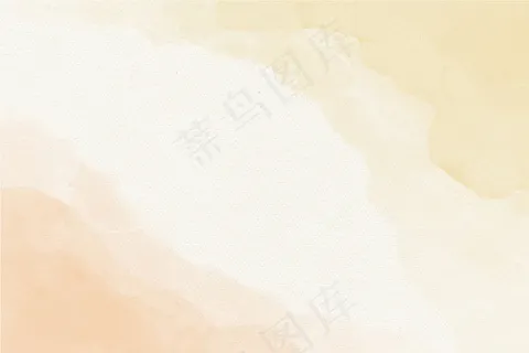 水彩背景