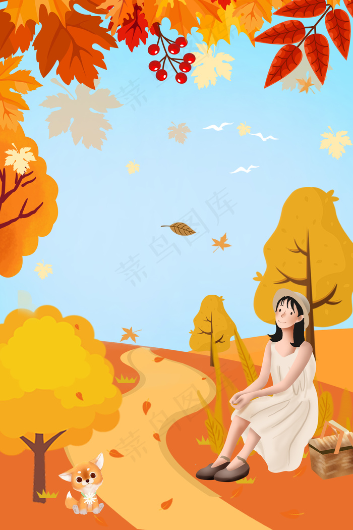 九月你好秋天海报