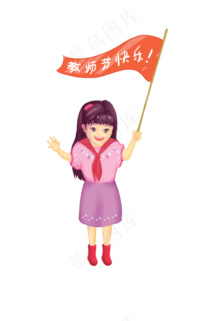 教师节快乐老师辛苦了卡通手绘漫(2888X4500(DPI:200))psd模版下载