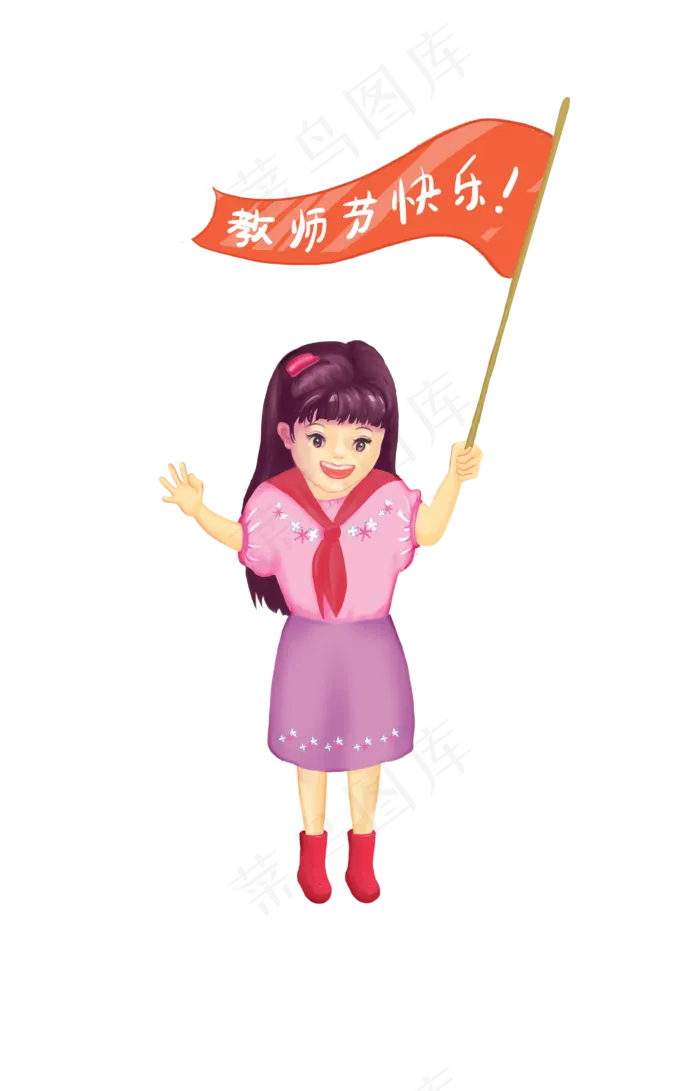 教师节快乐老师辛苦了卡通手绘漫(2888X4500(DPI:200))psd模版下载