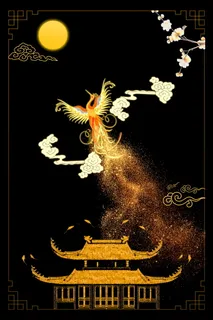 中国风背景 古典背景 中国风背景 古典背景