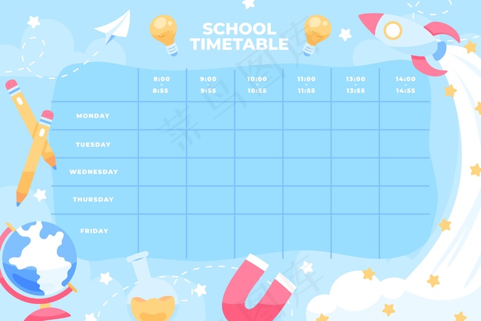 手拉回学校时间表模板