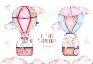 水彩可爱的熊象热气球