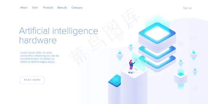 托管服务器等轴测。抽象数据中心或区块链背景。网络主机基础设施eps,ai矢量模版下载