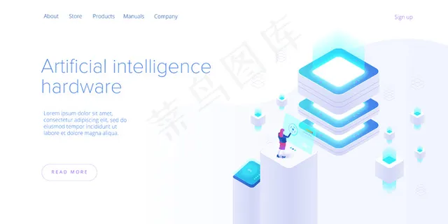 托管服务器等轴测。抽象数据中心或区块链背景。网络主机基础设施 托管服务器等轴测。抽象数据中心或区块链背景。网络主机基础设施