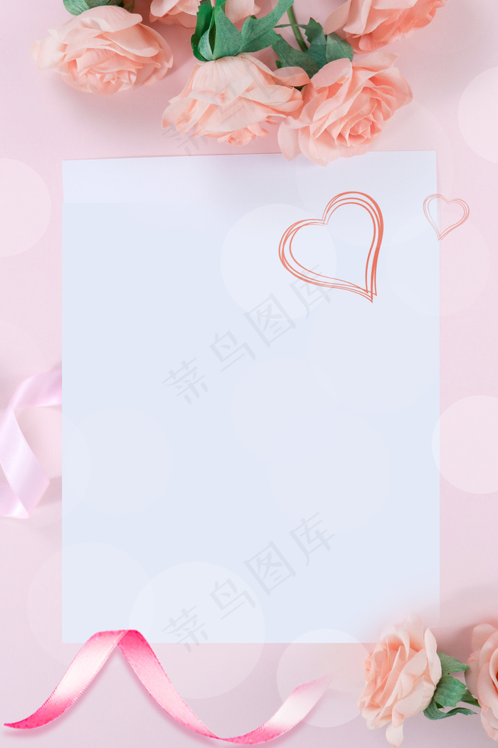 简约浪漫粉色七夕情人节大气促销背景