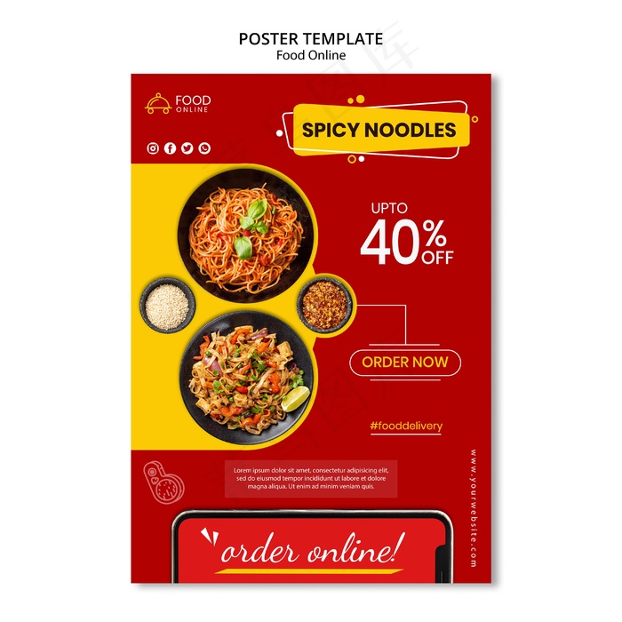 美食在线概念海报模型样机