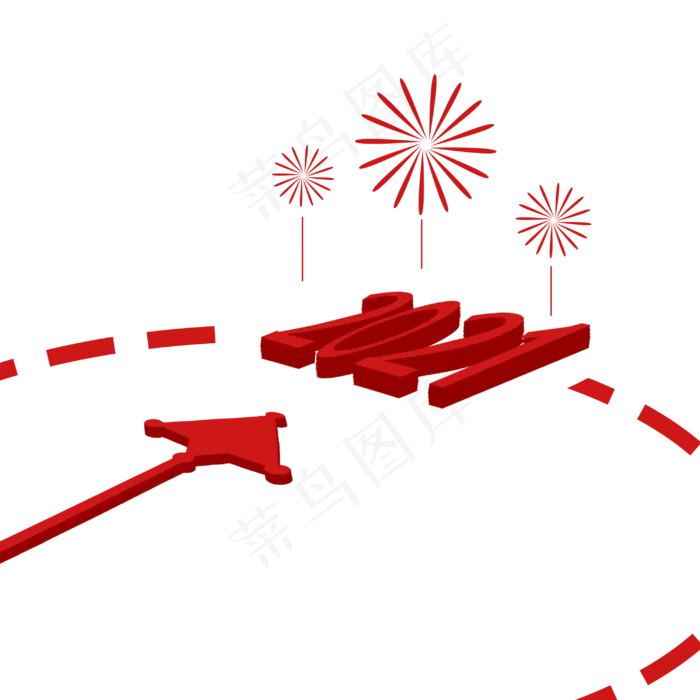 2021元旦跨年(3000X3000(DPI:300))psd模版下载