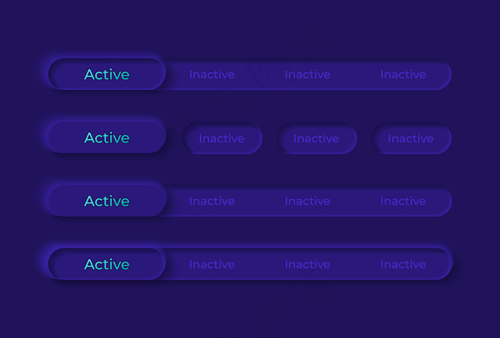 交换机ui元素工具包