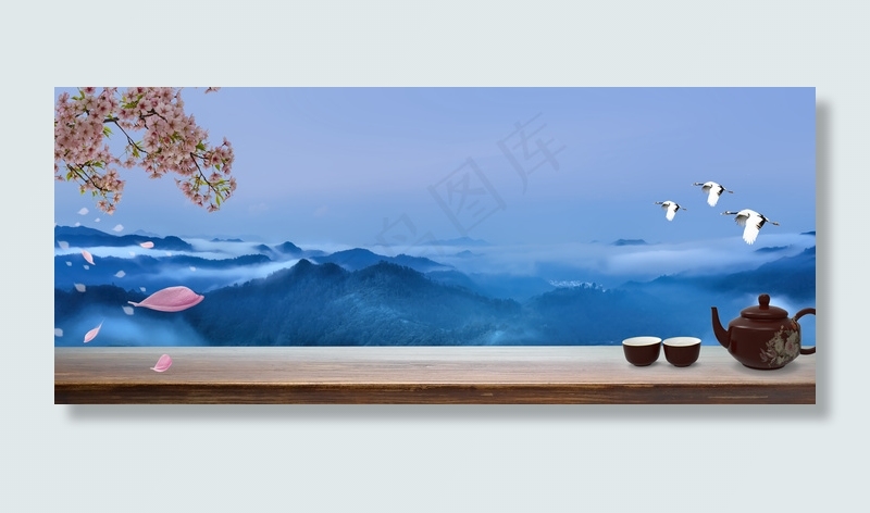 重阳佳节品茶背景