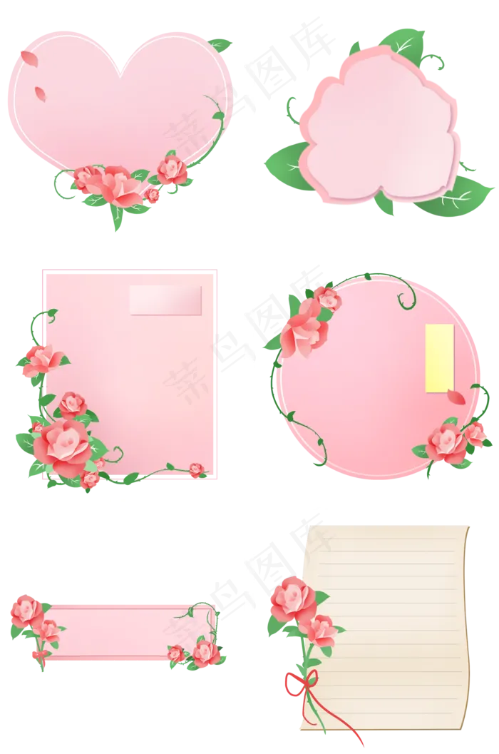 情人节玫瑰花花卉边框(2000X3020(DPI:300))psd模版下载