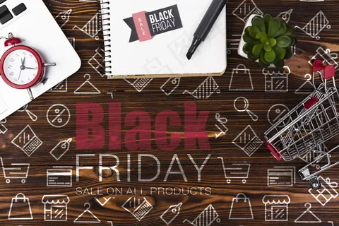 黑色星期五信息网络销售