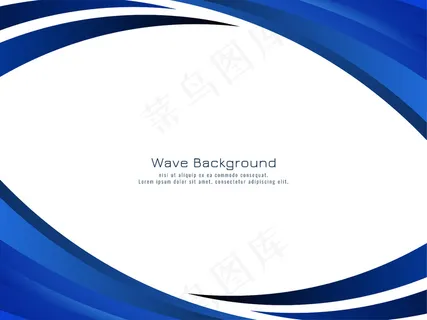 时尚优雅的蓝色波浪设计背景矢量