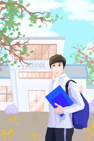 开学季之学生报到