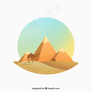 渐变风格的埃及金字塔插图