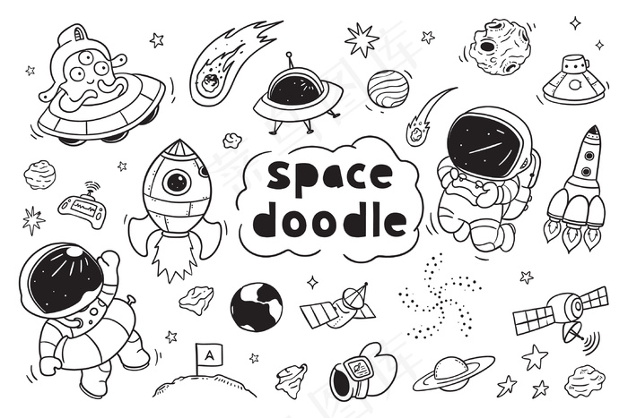 儿童空间涂鸦剪贴画