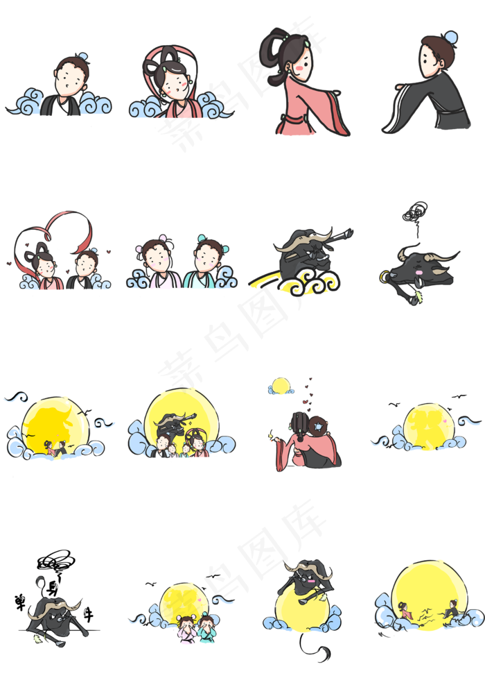 手绘七夕节牛郎织女卡通人物(2480X3508(DPI:300))psd模版下载
