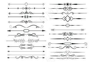 书法装饰元素套装