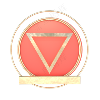 双11双12双十一双十二活动背