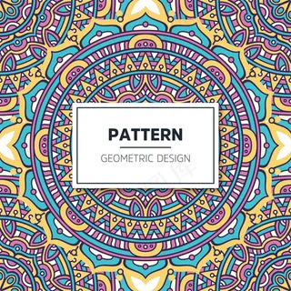 豪华装饰曼荼罗设计背景 豪华装饰曼荼罗设计背景