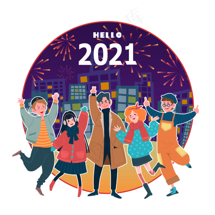 2021迎新春辞旧狂欢(3000X3000(DPI:300))psd模版下载
