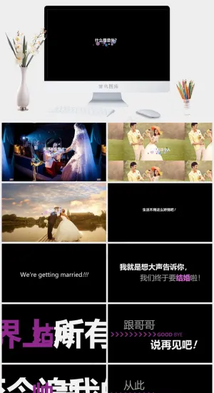 黑色简洁硬朗高冷PPT模板预览图