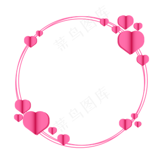 粉色心形装饰框