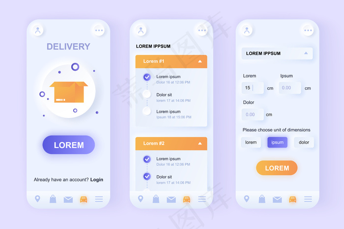 网上银行现代设计ui手机应用