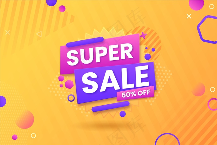 彩色渐变销售背景