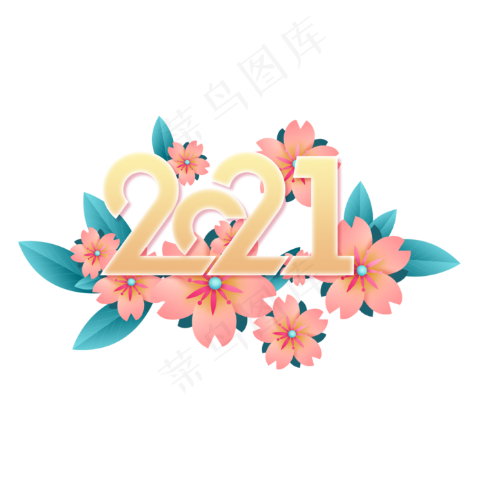 2021年粉色樱花装饰(2245X2245(DPI:300))psd模版下载