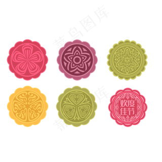 中秋花形彩色月饼