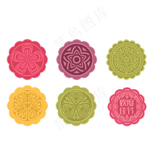 中秋花形彩色月饼